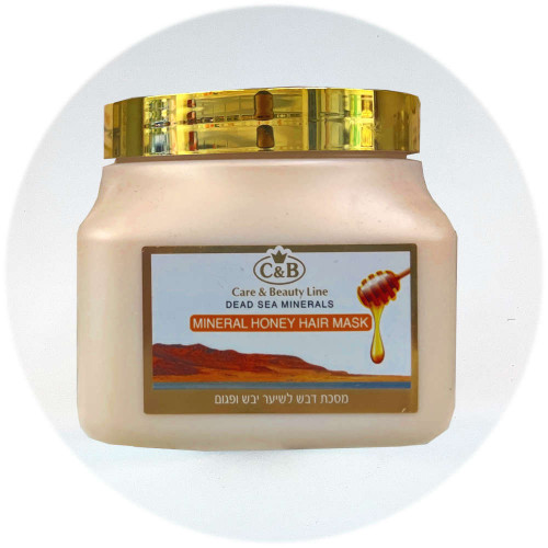 Care & Beauty מסכת דבש לשיער Honey Hair Mask 500ml