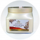 Care & Beauty מסכת קרטין ואבקת פנינים Keratin Hair Mask with Pearl Powder 500ml