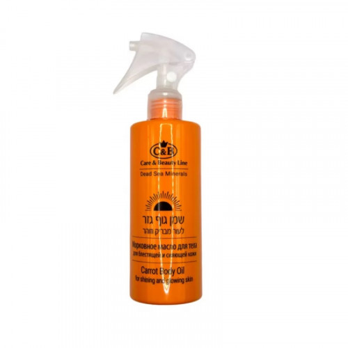 Care & Beauty שמן גזר Carrot Oil 250ml