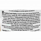 Care & Beauty אל סבון פילינג לפנים Soapless Facial Peeling 250ml