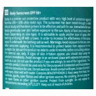 Care & Beauty ספריי שקוף להגנה מהשמש SPF 50 Transparent Spray for Sun Protection 200ml