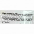 Care&Beauty קרם פנים וגוף רב שימושי Aloe-Vera Multi-Purpose Cream 100ml