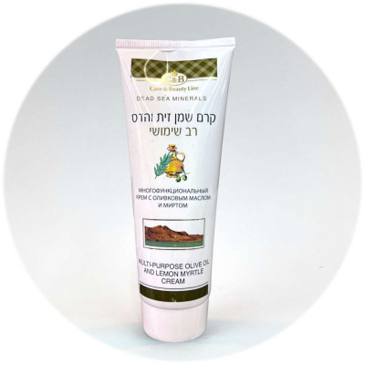 Care&Beauty קרם פנים וגוף רב שימושי Olive Oil Multi-Purpose Cream 100ml
