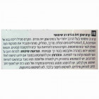 Care&Beauty קרם פנים וגוף רב שימושי Olive Oil Multi-Purpose Cream 250ml