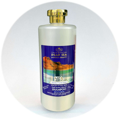 Care & Beauty שמפו מינרלי איכותי לגברים High Quality Mineral Shampoo with Dead Sea Minerals 750ml