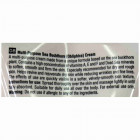 Care&Beauty קרם פנים וגוף רב שימושי Obliphica Multi-Purpose Cream 250ml