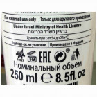 Care&Beauty קרם פנים וגוף רב שימושי Pomegranate Multi-Purpose Cream 250ml
