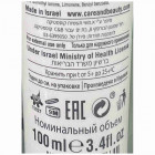 Care&Beauty קרם פנים וגוף רב שימושי  Carrot Multi-Purpose Cream 100ml