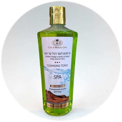 Care & Beauty מי פנים לעור רגיל ויבש Cleansing Toner for Normal to Dry Skin 250ml