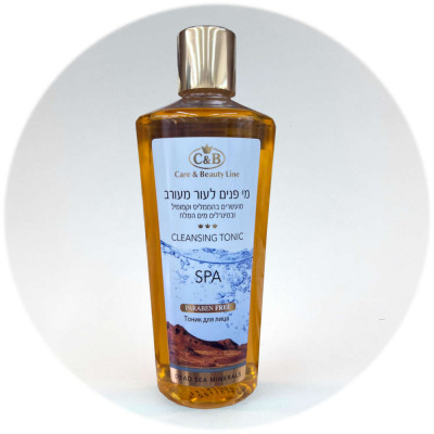 Care & Beauty מי פנים לעור מעורב Cleansing Tonic for Combination Skin 250ml