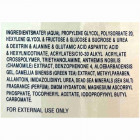 Care & Beauty ג'ל לחות לעיניים Moisturizing Eye Gel 60ml