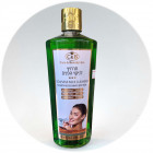 Care & Beauty תרחיץ לניקוי הפנים Soapless Face Cleanser 250ml