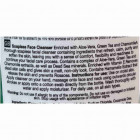 Care & Beauty תרחיץ לניקוי הפנים Soapless Face Cleanser 250ml