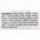 Care & Beauty מסכת פילינג לפנים Peeling Mask for Face 150ml