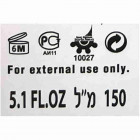 Care & Beauty מסכת פילינג לפנים Peeling Mask for Face 150ml