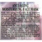 Care & Beauty מסכת לחות לפנים אנטי אייג'ינג Anti-Aging Moisturizing Face Mask 150ml