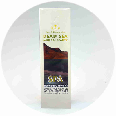 Care & Beauty ג'ל פילינג לפנים Granular Face Peeling Gel 150ml