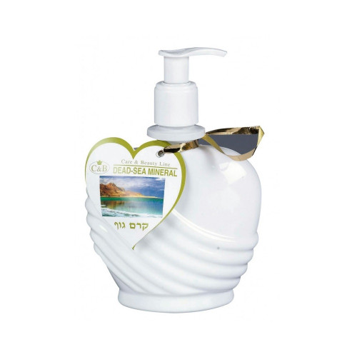 Care & Beauty  קרם גוף לב  Body Lotion Love 300ml