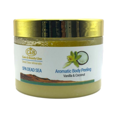 Care & Beauty פילינג גוף- וניל קוקוס Aromatic Body Peeling Vanilla Coconut 300ml
