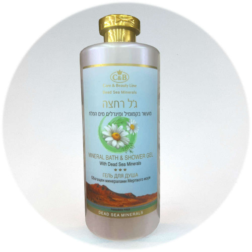 Care & Beauty ג'ל רחצה מינרלי Care and Beauty Mineral Shower Gel 750ml