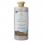 Care & Beauty שמפו נגד קשקשים Anti-Dandruff Shampoo 750ml