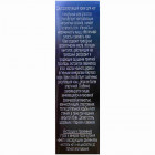 Care & Beauty קרם דאודורנט לכף הרגל Deodorant Cream for Feet 150ml