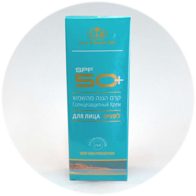 Care & Beauty קרם פנים מגן שמש Sun Protective Face Cream SPF 50 75ml