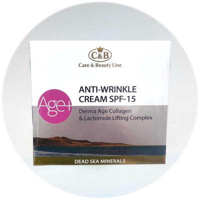 Care & Beauty קרם נגד קמטים עשיר בקולגן Anti-Wrinkle Cream Derma Age Collagen SPF 15 50ml