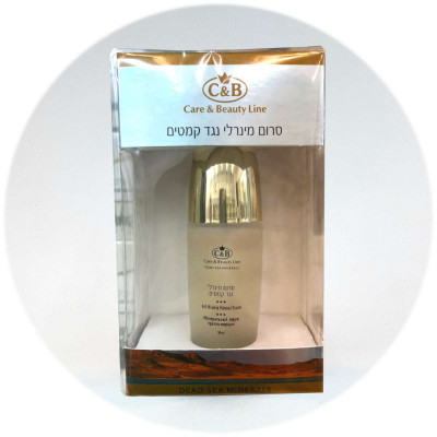 Care & Beauty סרום פנים מינרלי נגד קמטים Mineral Anti-Wrinkle Face Serum 30ml