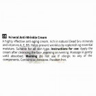 Care & Beauty קרם נגד קמטים Mineral Anti-Wrinkle Cream 50ml