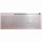 Care & Beauty קרם לחות יום מועשר בקולגן Moisturizing Day Cream SPF 15 50ml