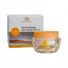 Care & Beauty קרם לחות יום מועשר בקולגן Moisturizing Day Cream SPF 15 50ml