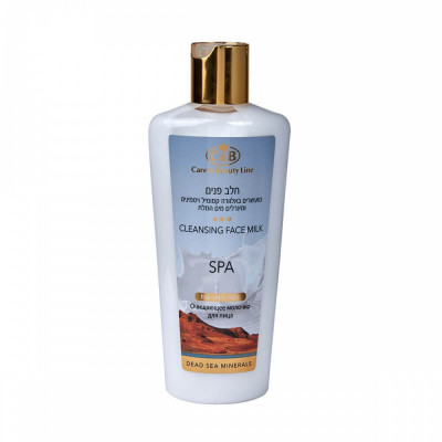 Care & Beauty חלב לניקוי הפנים Cleansing Face Milk 250ml