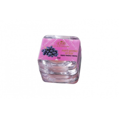 Care & Beauty שפתון לחות ענבים 5 ml