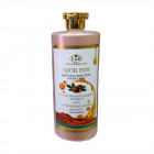 Care & Beauty שמפו מרוקאי מועשר בשמן ארגן Moroccan Shampoo enriched with Argan Oil 750ml