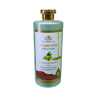 Care & Beauty שמפו שמן זית לאיזון וריכוך השיער Olive Oil Shampoo to Balance and Soften Hair 750ml
