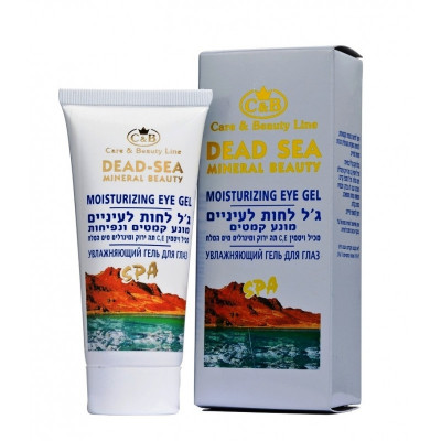 Care & Beauty ג'ל לחות לעיניים Moisturizing Eye Gel 60ml