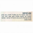 Cleaderma СelluPeel פילינג קלידרמה צלו-פיל לטיפול בצלוליט Peeling Treatment of Cellulite 200ml