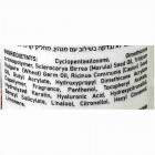 Cleaderma סרום לשיער B5 קרטין Keratin B5 Serum Marula Hairpy 100ml