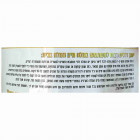 DSD מלחי טבעיים מים המלח Dead Sea Salt 100% Pure 1000gr