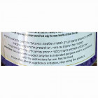 DSD מלחי טבעיים מים המלח Dead Sea Salt 100% Pure 1000gr