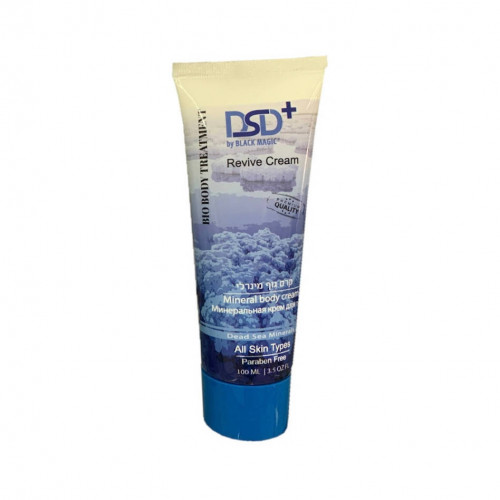 Sea of Life DSD+ קרם גוף מינרלי Dead Sea Minerals  Body Cream 100ml