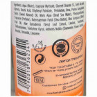 Sea of Life DSD+ לחות קרם רגליים Moisturizing Foot Cream Dead Sea Minerals 100ml