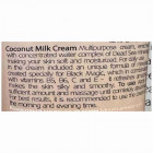 Sea of Life DSD+ קרם גוף חלב קוקוס Dead Sea Minerals Coconut Milk Body Cream 100ml