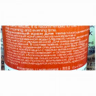 Sea of Life DSD+ קרם גוף גזר Dead Sea Minerals Body Cream Carrot 200ml