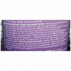 Sea of Life DSD+ קרם גוף לבנדר Dead Sea Minerals Body Cream Lavender 100ml