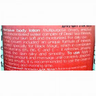 Sea of Life DSD+ רימון קרם גוף Intesive Body Lotion Pomegranate Dead Sea Minerals 100ml