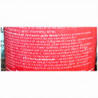 Sea of Life DSD+ רימון קרם גוף Intesive Body Lotion Pomegranate Dead Sea Minerals 100ml