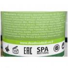 Sea of Life DSD+  קרם גוף Dead Sea Minerals  Cannabis Body Cream 100ml