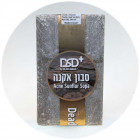 Sea of Life DSD+ סבון לטיפול באקנה לפנים ולגוף Soap for Acne Treatment for Face and Body 100